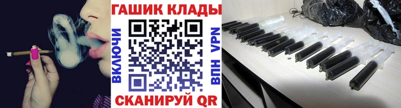 Наркошоп купить A-PVP  Бошки Шишки  Меф  ГАШИШ  АМФЕТАМИН  COCAIN  Березники