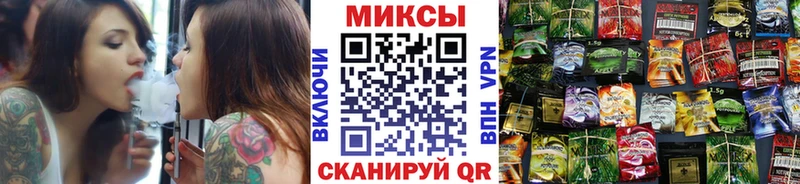 Бутират буратино  Купить где  Березники 