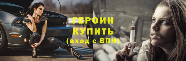 гидропоника Баксан