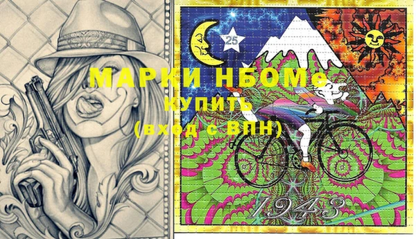 гидропоника Баксан